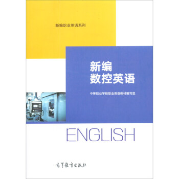 �¾���(sh��)��Ӣ�Z