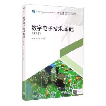 ��(sh��)����Ӽ��g(sh��)���A(ch��)����5�棩