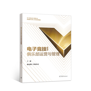 ��Ӹ�(j��ng)���㘷(l��)���\(y��n)�I(y��ng)�c����