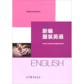 �¾����bӢ�Z(y��)