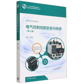 늚���ƾ�·���b�c�z��(늚��\(y��n)���c���ƌ��I(y��)��2��ʮ�����I(y��)��������Ҏ(gu��)���̲�)