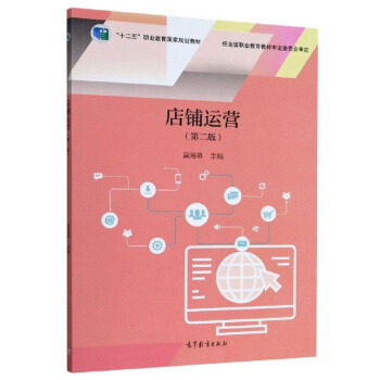 ����\(y��n)�I(y��ng)����2�棩