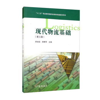 �F(xi��n)���������A(ch��)����3�棩/��ʮ���塱�I(y��)��������Ҏ(gu��)���̲����׽̌W(xu��)�Õ�