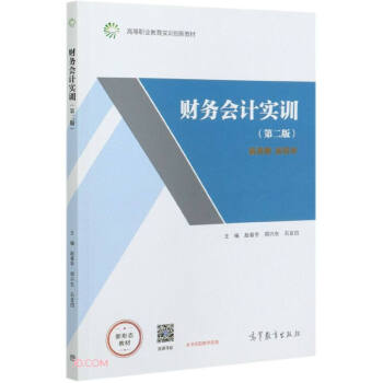 ؔ(c��i)��(w��)��(hu��)Ӌ(j��)��(sh��)Ӗ(x��n)���ڶ��棩