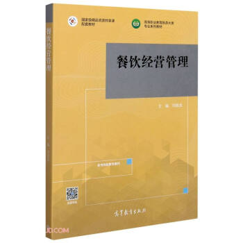 ���(j��ng)�I����