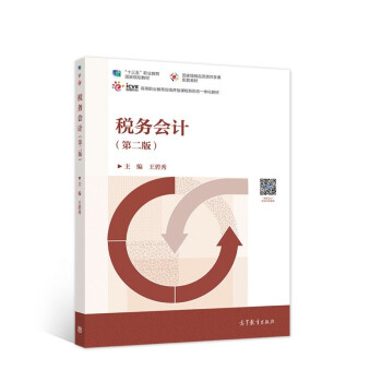 ����(w��)��Ӌ���ڶ��棩