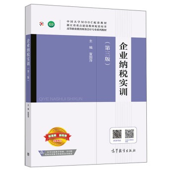 ��I(y��)�{����(sh��)Ӗ(x��n)�������棩