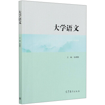 ��W(xu��)�Z��