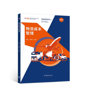 �����ɱ�����