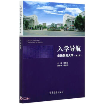 ��W����(���M�ҵĴ�W��2��)