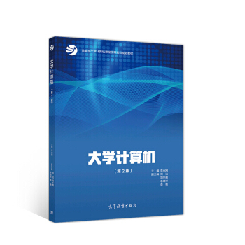 ��W(xu��)Ӌ(j��)��C(j��)����2�棩