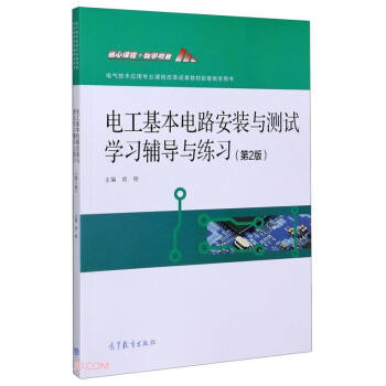 늹������·���b�c�yԇ�W(xu��)��(x��)�o��(d��o)�c����(x��)(��2��늚⼼�g(sh��)��(y��ng)�Ì��I(y��)�n�̸ĸ�ɹ��̲����׽̌W(xu��)�Õ�)