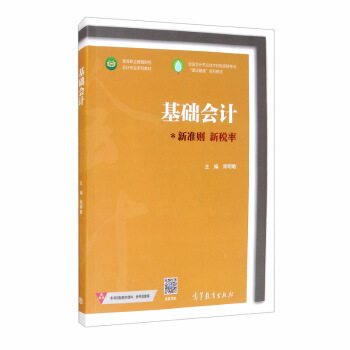 ���A(ch��)��Ӌ