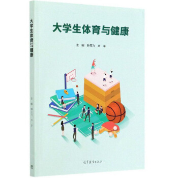 ��W(xu��)���w���c����