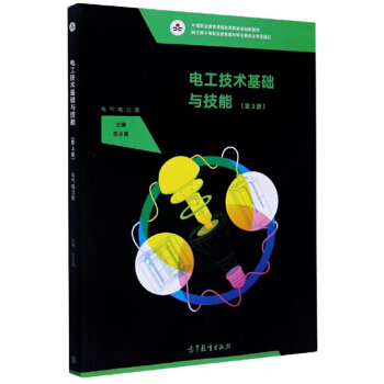 늹����g(sh��)���A(ch��)�c���ܣ�늚����� ��3�棩