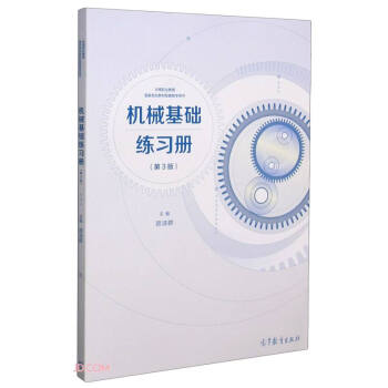 �C(j��)е���A(ch��)����(x��)��(c��)(��3���е��I(y��)������(gu��)��Ҏ(gu��)���̲����׽̌W(xu��)�Õ�)