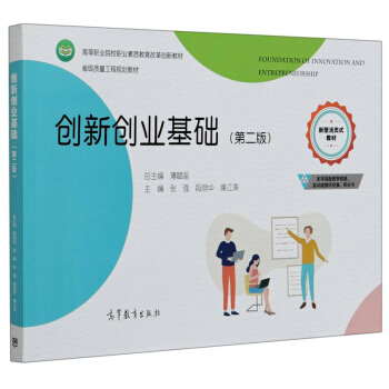 ��(chu��ng)��(chu��ng)�I(y��)���A���ڶ��棩