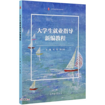 ��W(xu��)���͘I(y��)ָ��(d��o)�¾��̳�