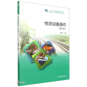 �����O�����(��2��ʮ�����I(y��)��������Ҏ(gu��)���̲�)