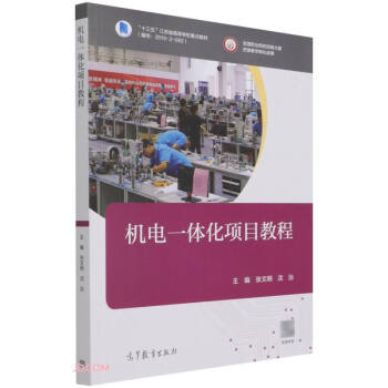 �C(j��)�һ�w���(xi��ng)Ŀ�̳�