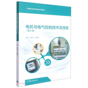 늙C(j��)�c늚���Ƽ��g(sh��)������(��2���е��I(y��)�����n�̸ĸ�̲�)