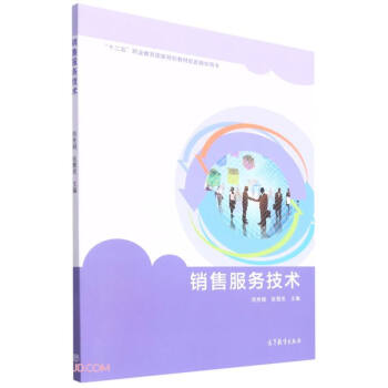 �N�۷���(w��)���g(sh��)(ʮ�����I(y��)������(gu��)��Ҏ(gu��)���̲����׽̌W(xu��)�Õ�)