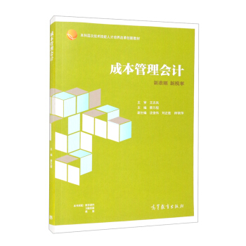 �ɱ������Ӌ(j��)