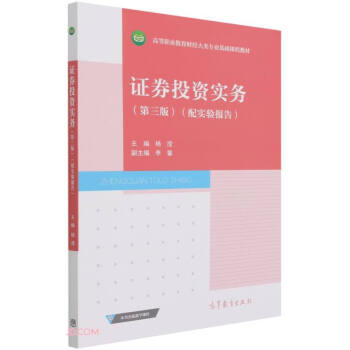 �CȯͶ�Y��(sh��)��(w��)�������棩���䌍(sh��)�(y��n)��(b��o)�棩