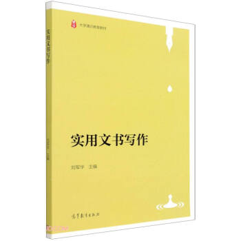 �����ĕ�����