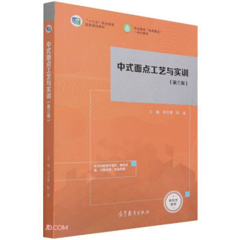 ��ʽ���c(di��n)��ˇ�c��(sh��)Ӗ(x��n)�������棩