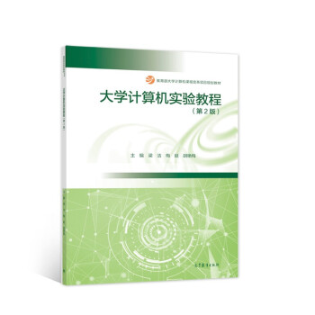 ��W(xu��)Ӌ(j��)��C(j��)��(sh��)�(y��n)�̳̣���2�棩