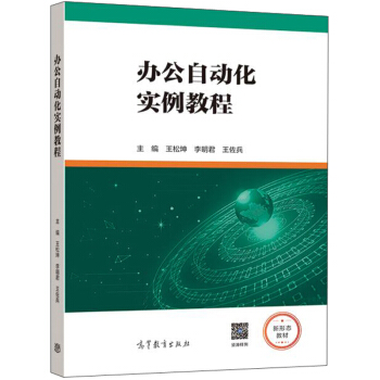 �k���Ԅӻ������̳�