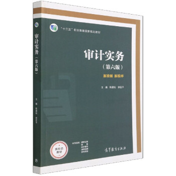 ��Ӌ(j��)��(sh��)��(w��)�������棩