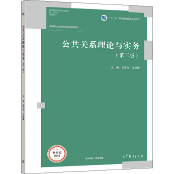 �����P(gu��n)ϵ��Փ�c��(sh��)��(w��)�������棩