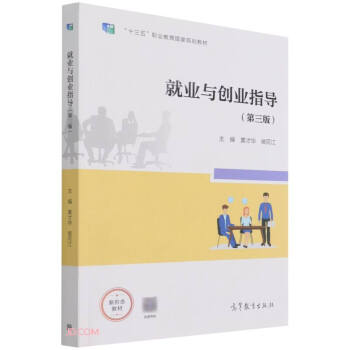 �͘I(y��)�c��(chu��ng)�I(y��)ָ���������棩