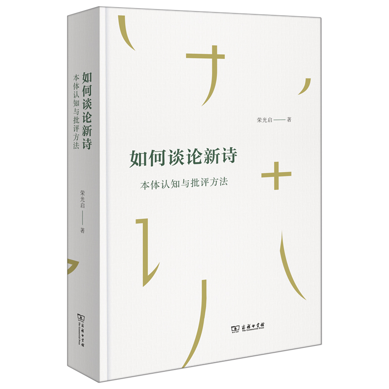 ���Մ?w��)���Ԋ�����w�J(r��n)֪�c���u����