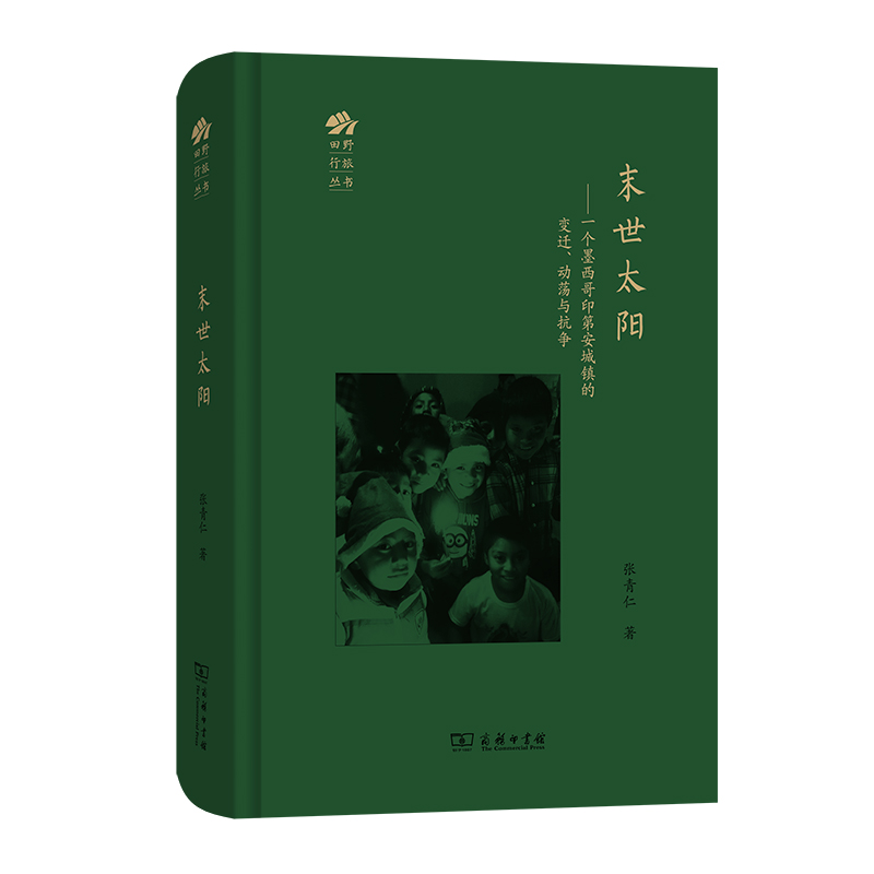 ĩ��̫ꖡ���һ��ī����ӡ�ڰ����(zh��n)��׃�w����ʎ�c����(��Ұ���Å���)