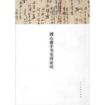 ���Į��֕�ëԊ�C�b