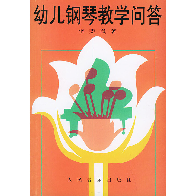 �׃���ٽ̌W����