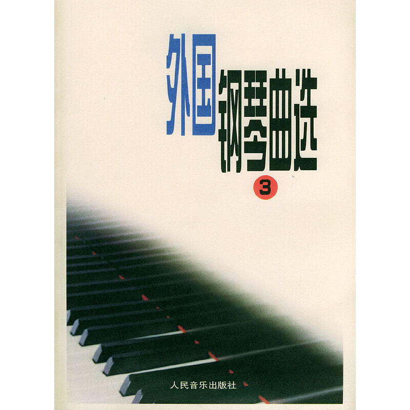 ���(gu��)������x��3��