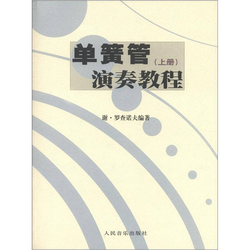 �λɹ�����̳�