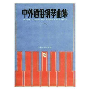 ����ͨ���������(һ)