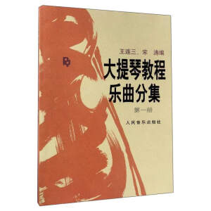 �����ٽ̳̘�(l��)���ּ�(��һ��(c��))