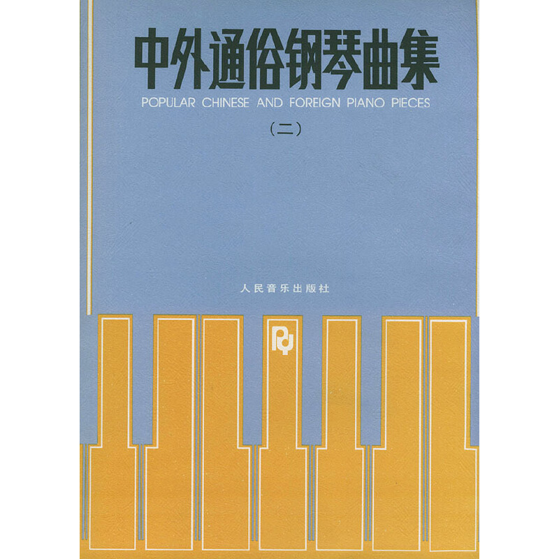 ����ͨ���������������