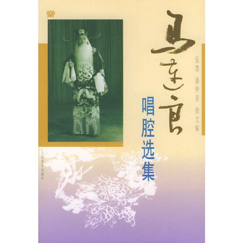 �R�B����ǻ�x��