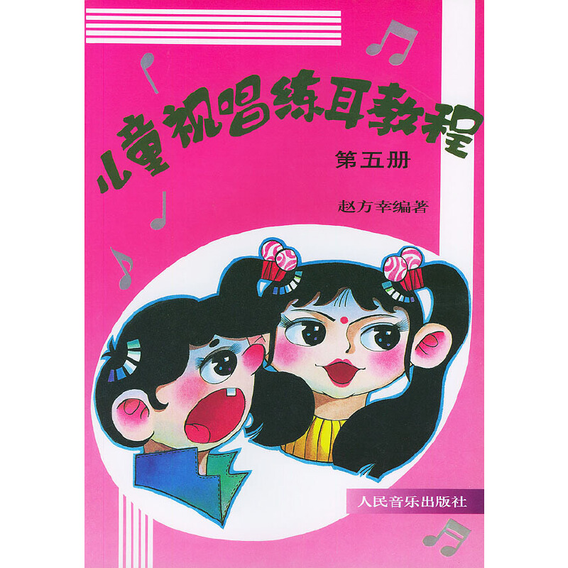 ��ͯҕ�������̳̣������(c��)��