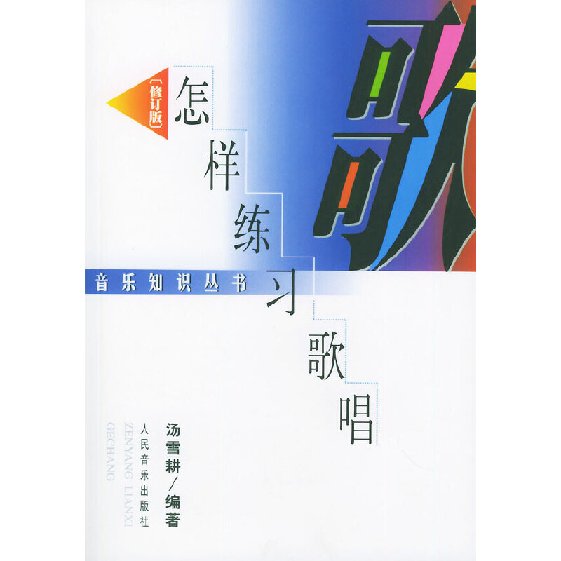 ���Ӿ���(x��)�質��������֪�R����