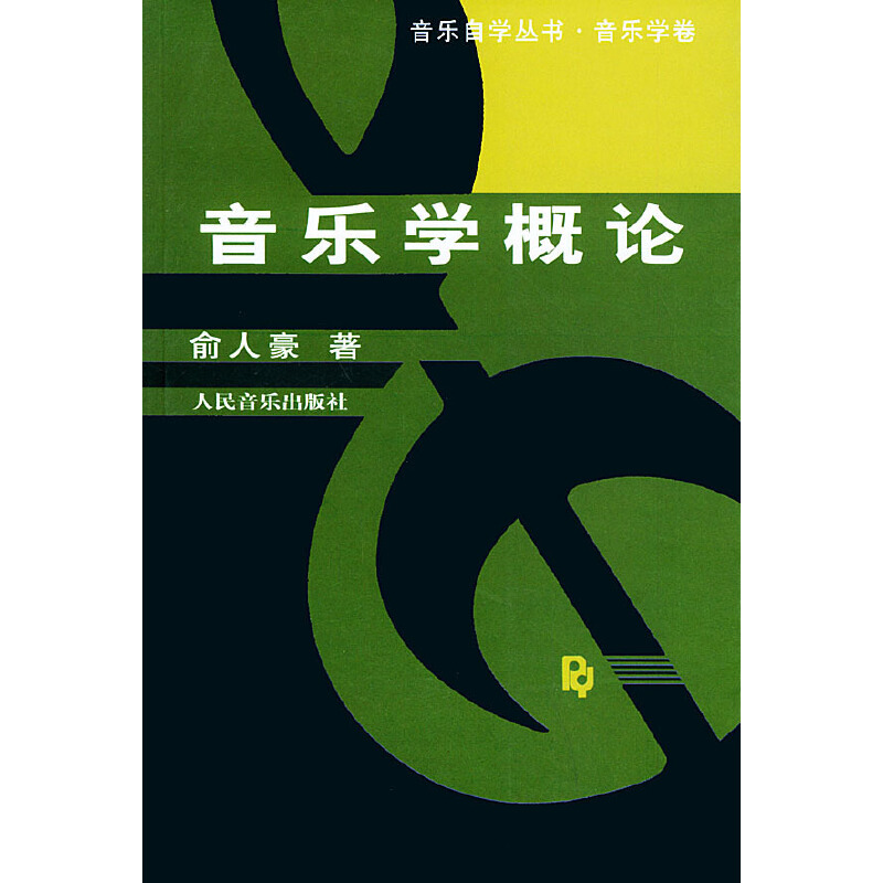 �����W��Փ���������ԌW�����������W��