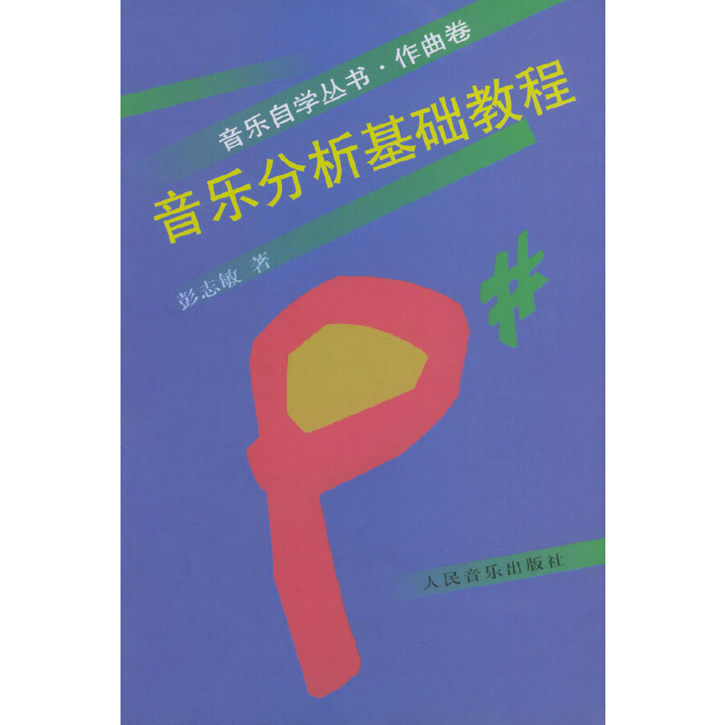 ����(l��)�������A(ch��)�̡̳�������(l��)�ԌW(xu��)����(sh��)��������