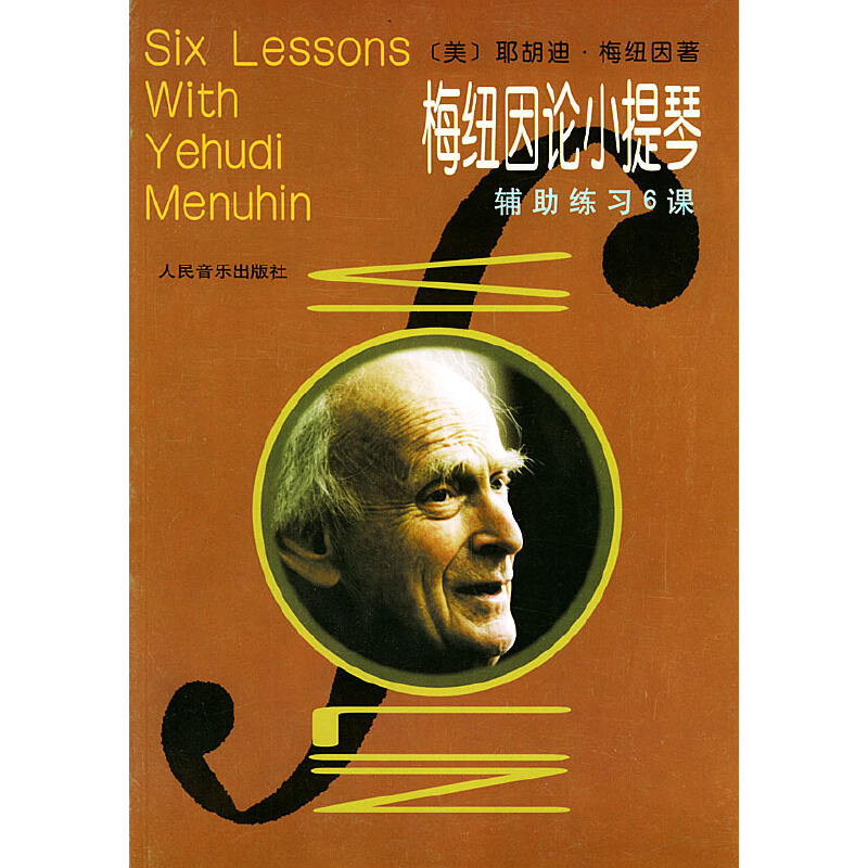 ÷�~��ՓС���٣��o������(x��)6�n��